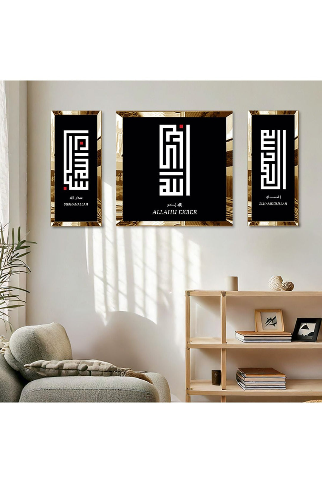 Gold Aynalı Pleksi Çerçeveli Kufi Yazısı Ve Allahu Ekber Kare Tablo Seti