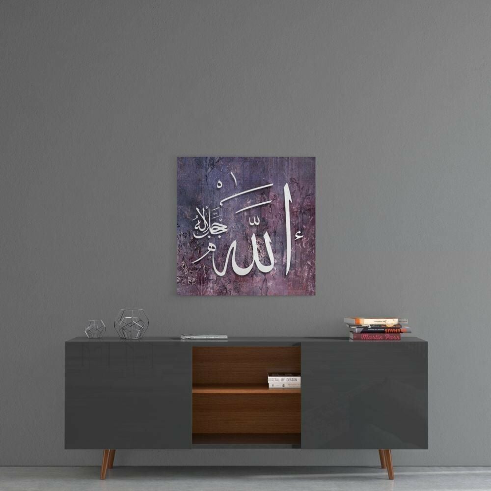 Allah (C.C.) Lafzı Cam Tablo No:2098
