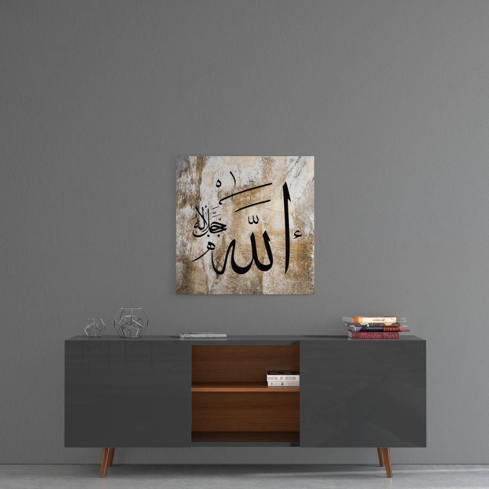 Allah (C.C.) Lafzı Cam Tablo No:3001