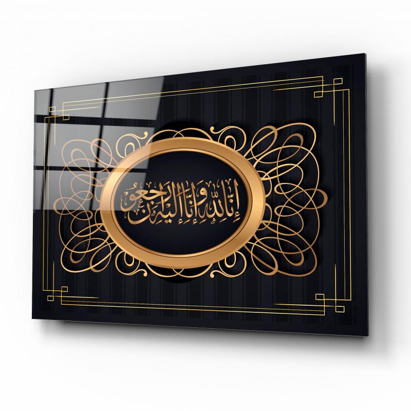 Dini Motif Cam Tablo