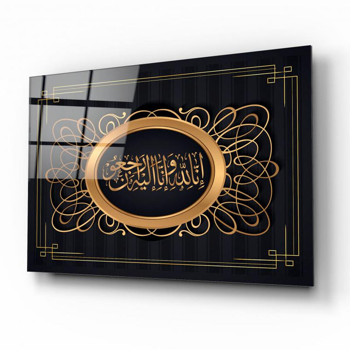 Dini Motif Cam Tablo