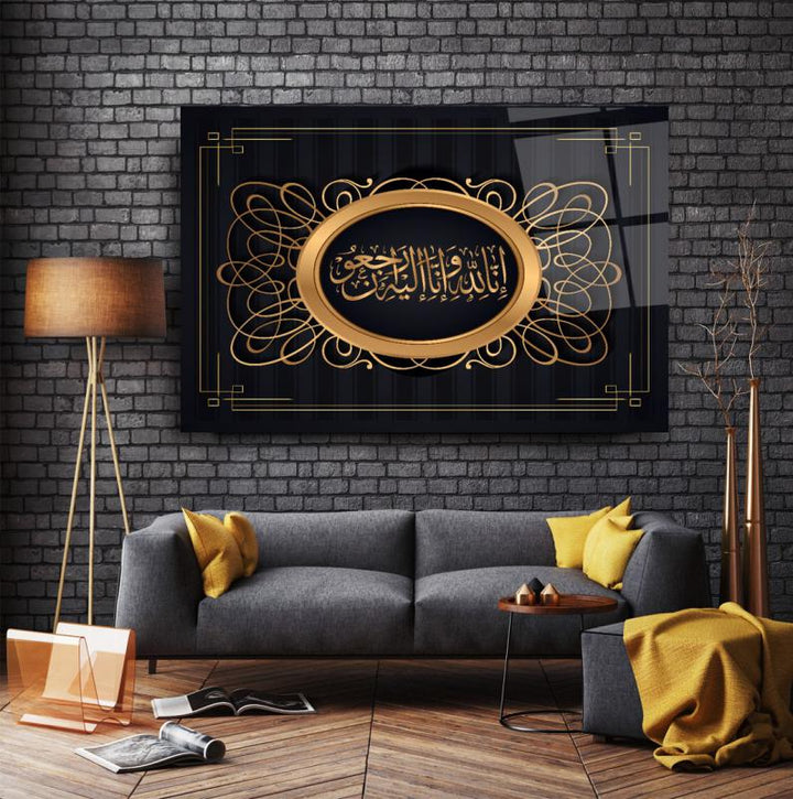 Dini Motif Cam Tablo