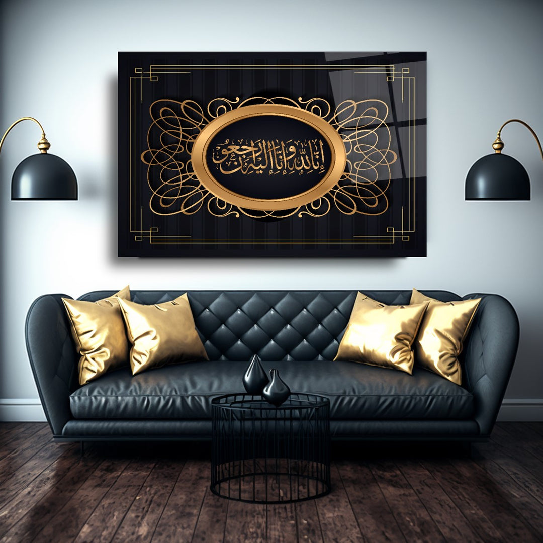 Dini Motif Cam Tablo