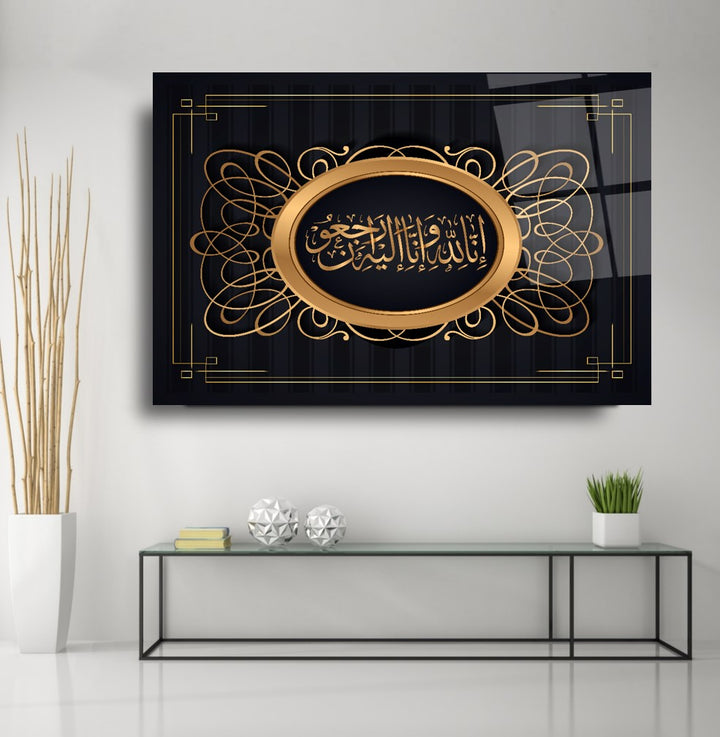 Dini Motif Cam Tablo