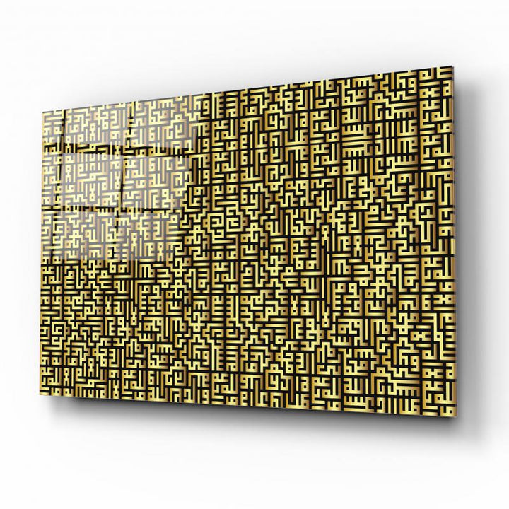 Kufi Sanatı Cam Tablo