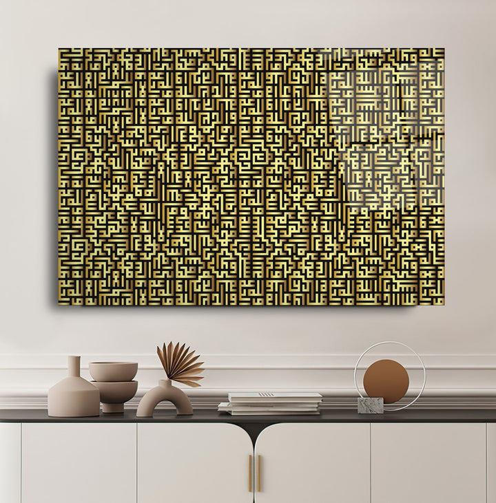 Kufi Sanatı Cam Tablo