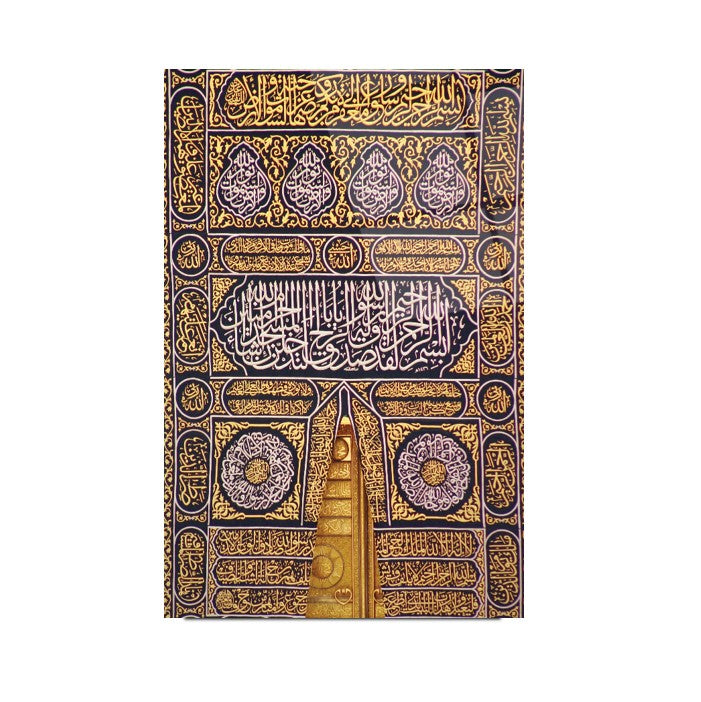 Kabe Örtüsü Cam Tablo