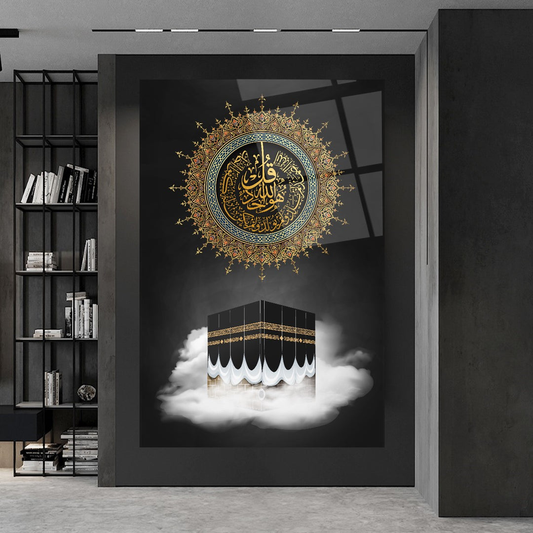 Kabe ve İhlas Suresi Cam Tablo