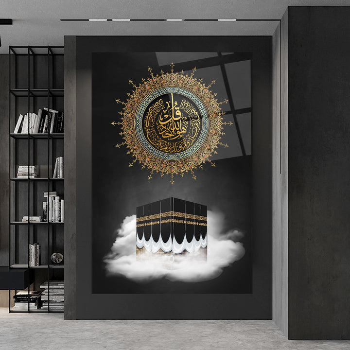Kabe ve İhlas Suresi Cam Tablo