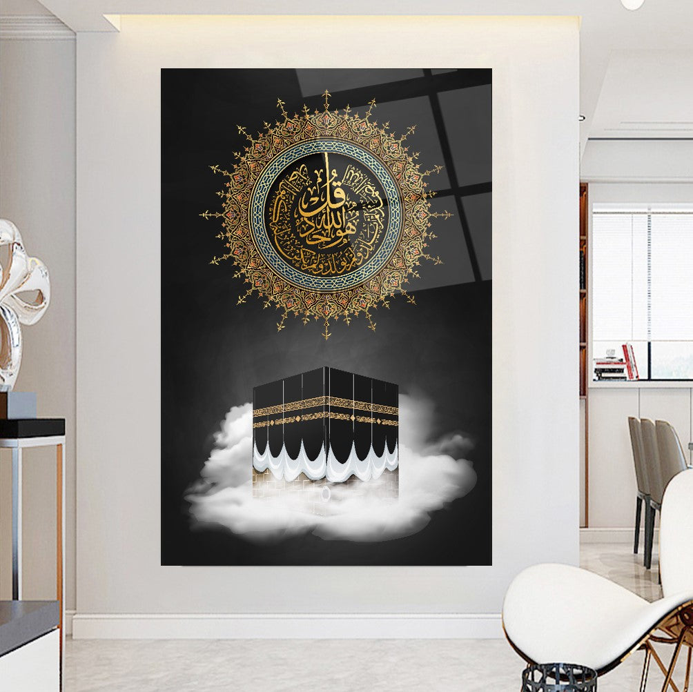 Kabe ve İhlas Suresi Cam Tablo