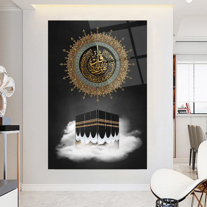 Kabe ve İhlas Suresi Cam Tablo