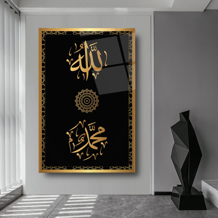 Allah ve Muhammed Lafzı Cam Tablo
