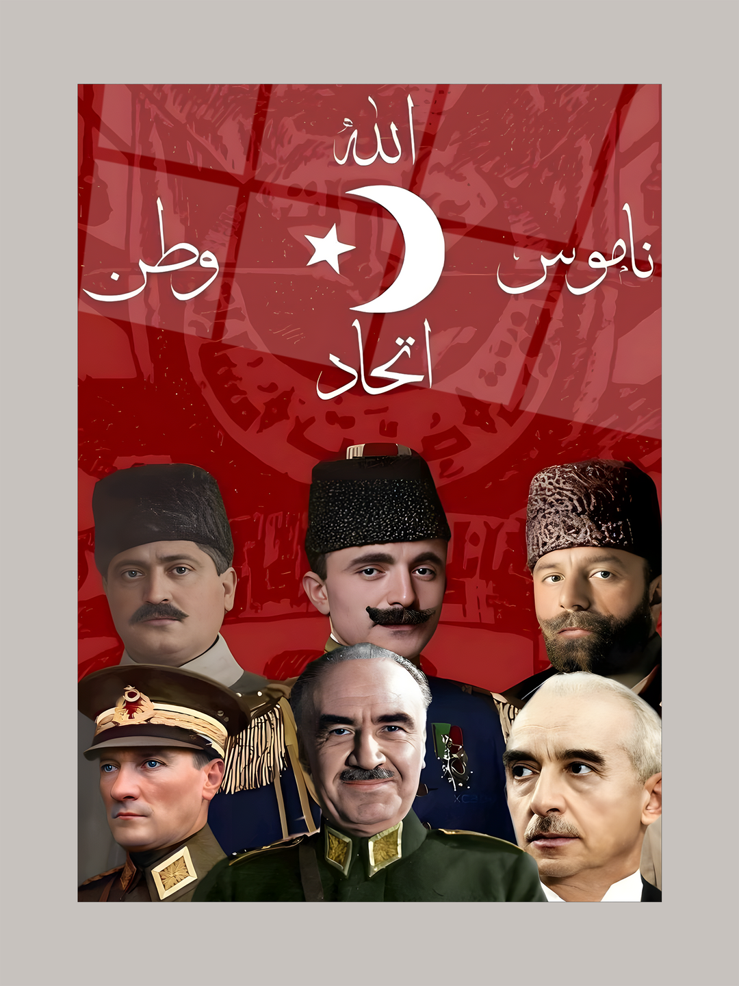 Allah – Vatan – Namus – İttihad Cam Tablo - Atatürk-3