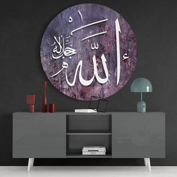 Hat Sanatı Allah (CC) Cam Tablo No:2040