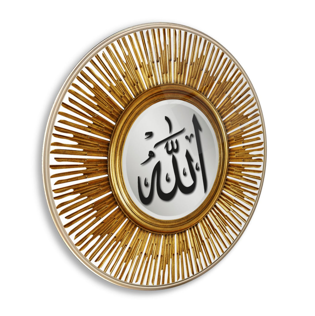 Allah Lafzı Yuvarlak Cam Tablo