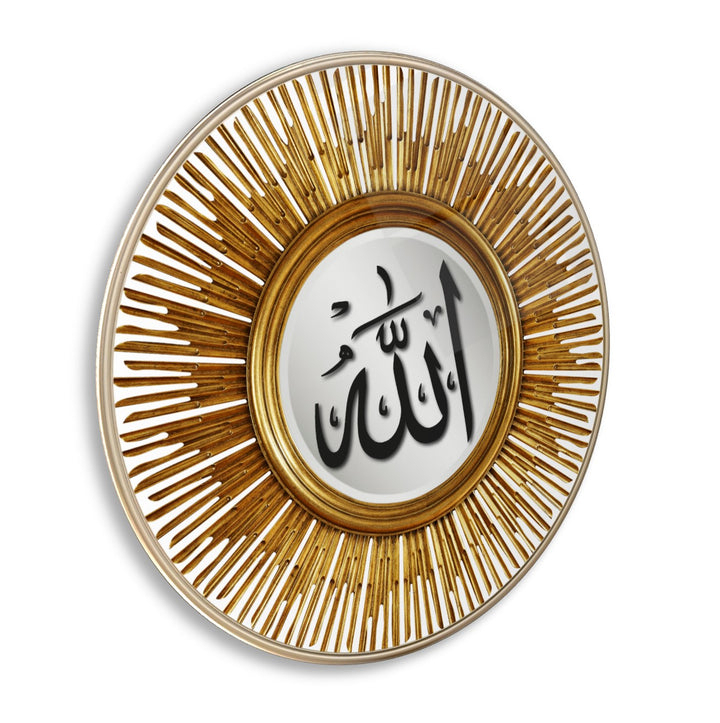 Allah Lafzı Yuvarlak Cam Tablo