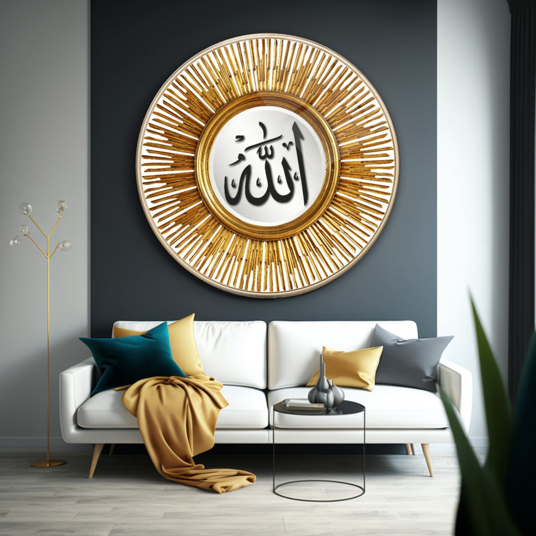 Allah Lafzı Yuvarlak Cam Tablo