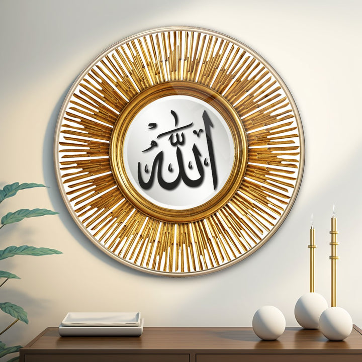 Allah Lafzı Yuvarlak Cam Tablo