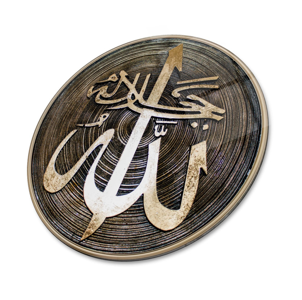 Allah Lafzı Yuvarlak Cam Tablo