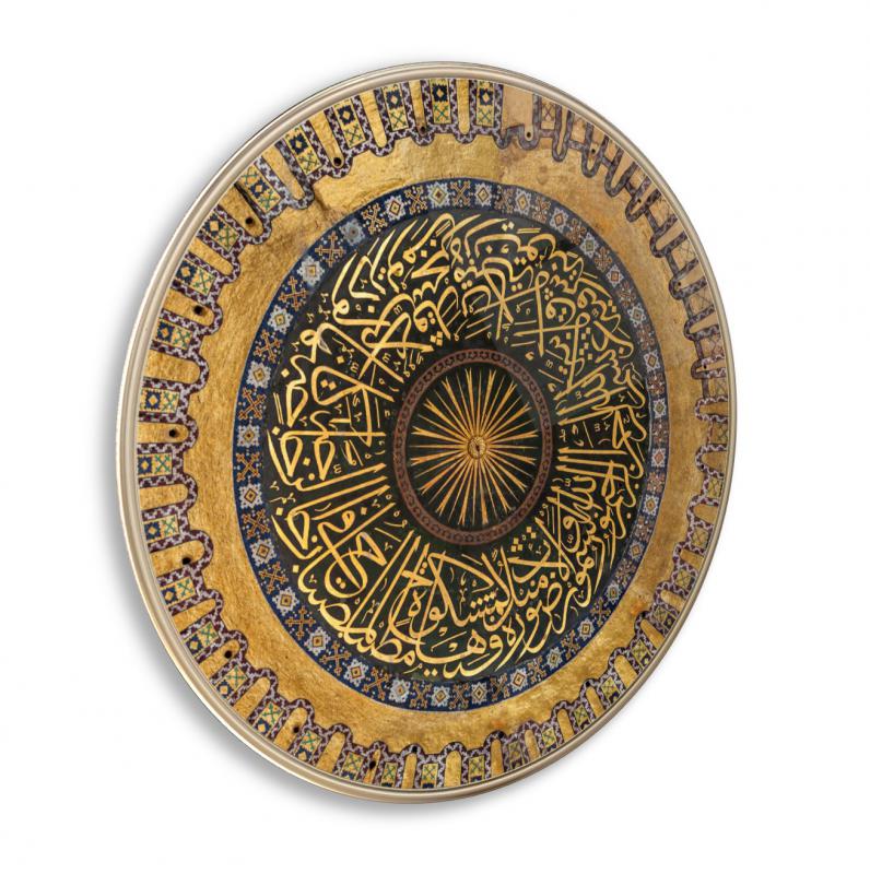 Ayasofya Kubbesi Yuvarlak Cam Tablo
