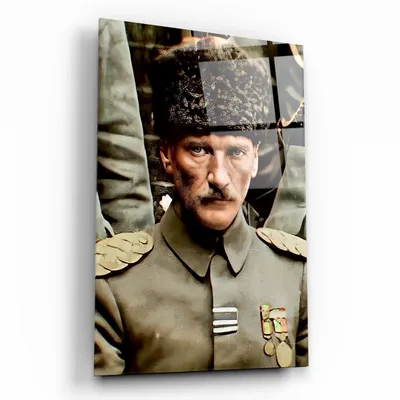 Atatürk Cam Tablo