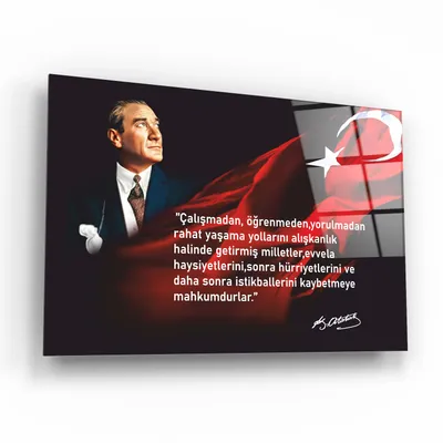 Atatürk Cam Tablo