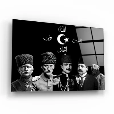 Atatürk Cam Tablo - İttihat ve Terakki Liderleri ve Ay Yıldızlı Tarihi Portre
