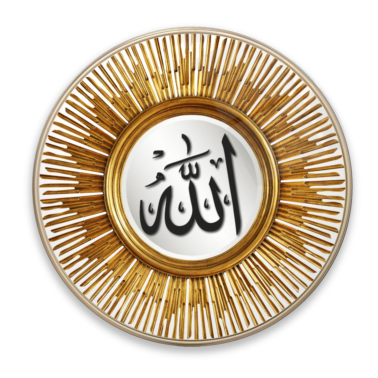 Allah Lafzı Yuvarlak Cam Tablo