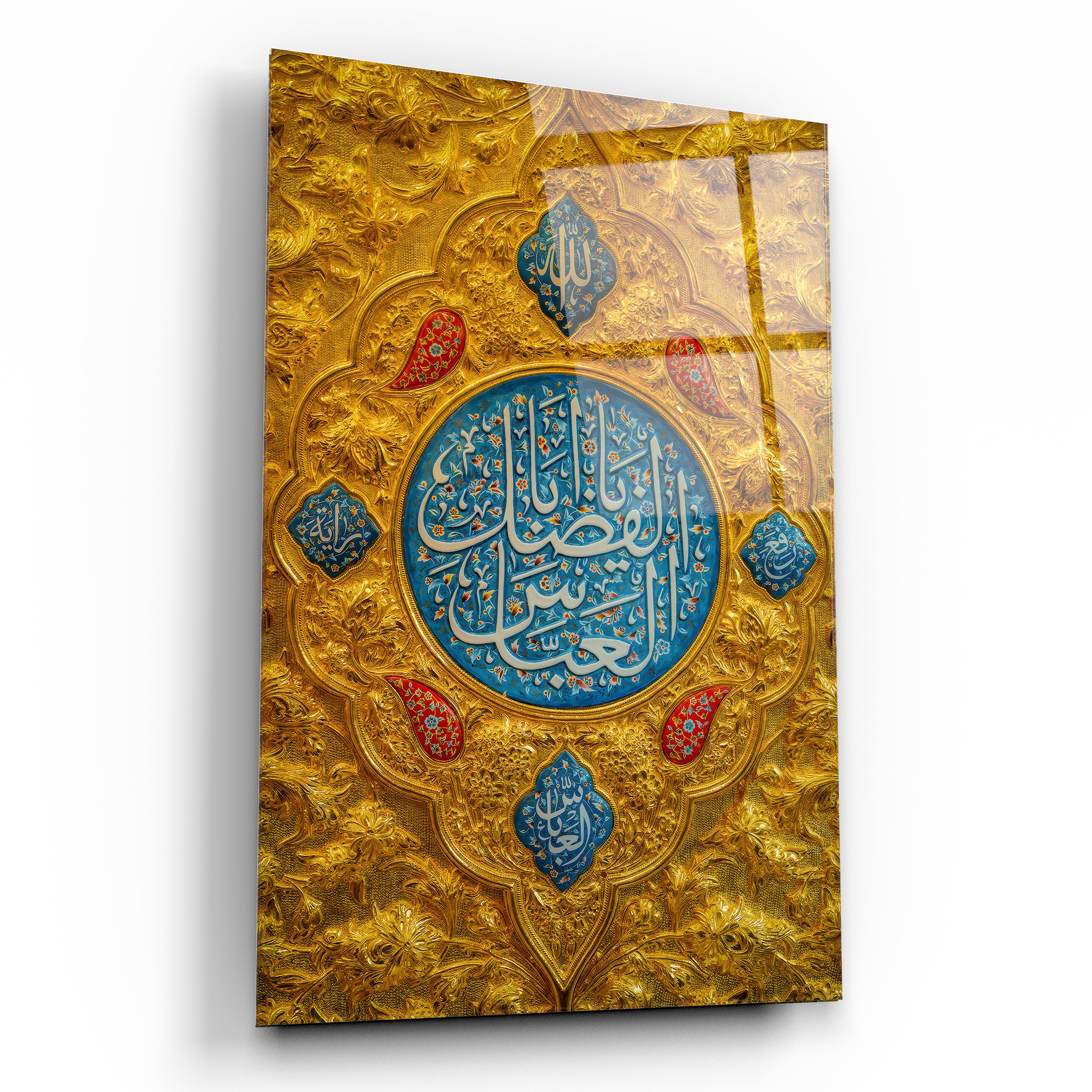 Hazreti Abbas Cam Tablo