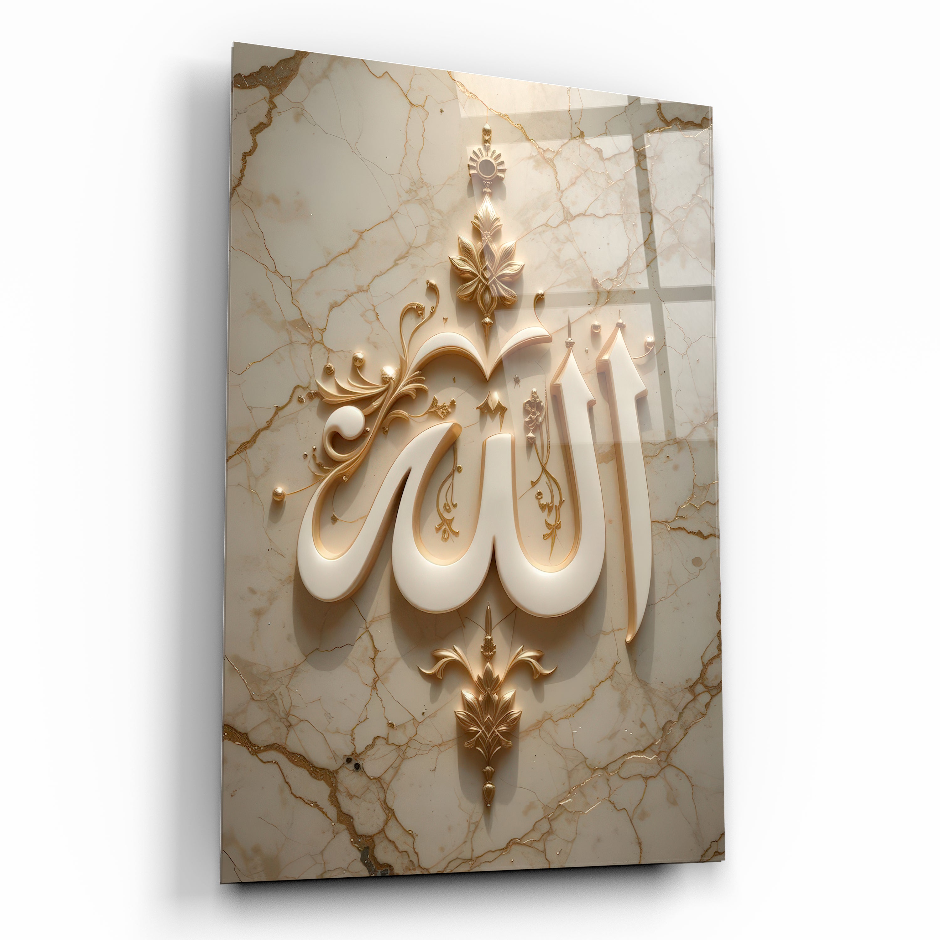 Allah Lafzı Cam Tablo